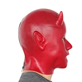 Latex